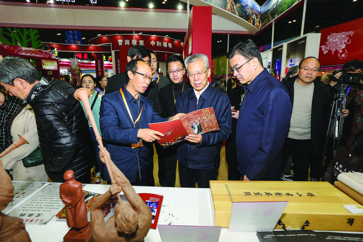 李正印赴第四屆省文博會我市展區(qū)調研